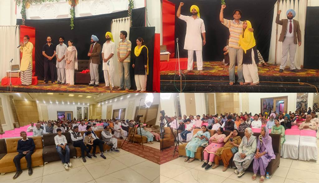 Heartfelt Tribute Program Held in Una on the Martyrdom Day of ShaheedeAzam Bhagat Singh